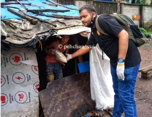 Ration Distribution